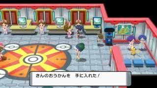 ポケモンBDSP バトルタワー マスタークラス 210勝～275勝 報酬