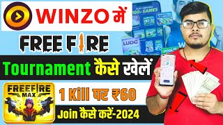 winzo me free fire tournament kaise khele | winzo free fire gameplay