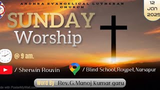 SUNDAY WORSHIP | Live at 9AM | 12/01/2025 | CHRIST LUTHERAN CHURCH | 'A' CLASS PARISH NARSAPUR.