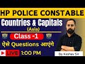 HP Police Constable 2024 | Countries and Capitals (Class -1) | Practice Questions