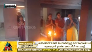 മുണ്ടത്തിക്കോട് കല്ലടി ശ്രീ പൂർണ്ണപുഷ്കല ധർമ്മശാസ്താ ക്ഷേത്രത്തിൽ നടന്ന നെയ്യഭിഷേകം ഭക്തിസാന്ദ്രമായി