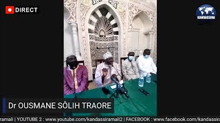 DIRECT_12_10_2021 | ESPACE REPORTAGE | Dr IMAM OUSMANE S TRAORE ( France )