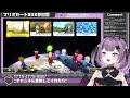 【マリオカート８dx】レミュルとドライブデートしてく？【新人vtuber レミュル】