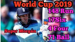 Eoin Morgan scores 148 in 71 balls fastest 100 in icci world cup 2019 ||England vs Afghanistan morga
