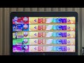 【opentaiko】ファミマ入店音【全譜面全難易度同時再生】