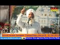 dr ravinder singh ji mashrur kavidarbar at tharwamajra karnal 8feb2013 www.akalmultimedia.com.flv