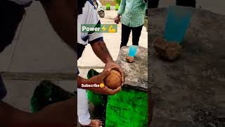 man power brek coconut🥥 in ✋hand #callenge #compilation #viral #shorts #gym #fitness #power #mbkvlog