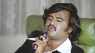 Rajinikanth Kills the Informer - Billa | Tamil Movie | Rajinikanth Mass Scene