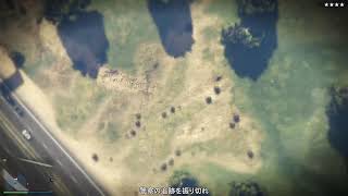 【PS4】Grand Theft Auto V　参加型　どなたでもどうぞ！