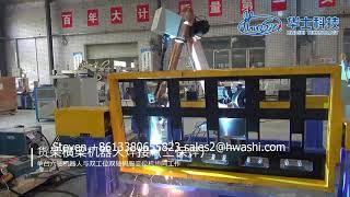 HWASHI Automatic MIG Welding Robot Series