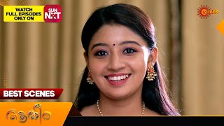 Aathira - Best Scenes | 19 Feb 2025 | Surya TV Serial