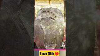 I love Allah ♥️ #allah