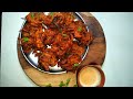 iss baar ki बारिश में  pyaaz ke pakode ❤️  khaye kya?? | pyaaz ke pakode | #shorts #youtubeshorts