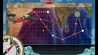 【艦これ】2017 夏 E3 ステビア海 輸送ゲージ 甲攻略 機動部隊