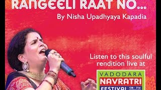 Rangeeli Raat No by Nisha Upadhyaya