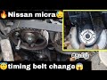 Nissan Micra timing belt change @surya car tech#tamil #car #timing