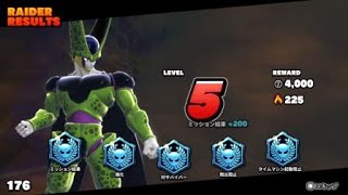 ドラゴンボール ザ ブレイカーズ β版　セル