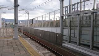 【南海空港線】りんくうタウン駅 特急ラピートβ:関西空港行