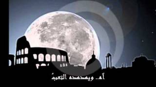 May Nasr -  Ahwak  - مي نصر - أهواك