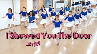 I Showed You The Door - Linedance (Intermediate Level) 고급반 / 라인댄스배우는곳 / 제이제이라인댄스