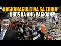 NAGKAKAUBUSAN NA DIN NG PAGKAIN SA CHINA! MGA GUTOM NA TAO, SINALAKAY MGA SUPERMARKET (REACTION )