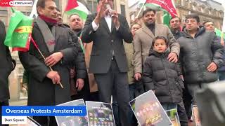 🔴 LIVE | From Netherlands I Pakistanis Protest I 8th Feb 2024 - Ballot Box Revolution I