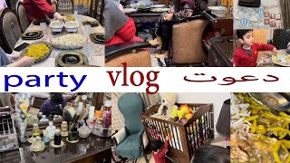 Dawat vlog | dinner recipes | dinner ideas | dinner table setting | desi , italian and chinese