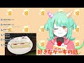 【3周年記念】おめでとう雑談配信！【ありがとう】