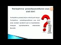 video mühazirələr testlər psixodiaqnostikanın əsas metodu kimi