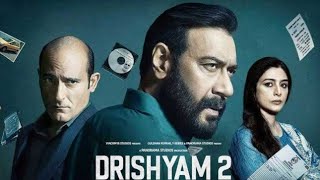 drishyam 2 movie three day earning दृश्यम 2 फिल्म की तीन दिन का कमाई कितनी