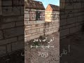 تسجيل صوتي مسرب للضحية إقبال اوزونور تصرخ وتترجى من القاتل سميح جيليك ان يتركها ikbaluzuner katil