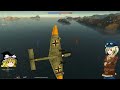 war thunder ウォーサンダー実況 45 ju87 d 5 シュトゥーカ