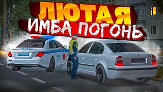 😱 ЖЕСТЬ! ИМБА ПОГОНЬ УХОДИТ ОТ ПОЛИЦИИ НА МТА ПРОВИНЦИИ! | MTA PROVINCE