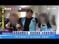 罹癌貧嬤養曾孫「假面慈善家」涉吞善款遭起訴│94看新聞