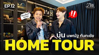 EP.12 Home Tour เปิดบ้านคุณบุ๋น นพณัฐ  by.Togetherdesign88