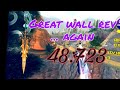 Gauntlet 🗡 - Great wall rev... again :) - 48:723 (OG - Darwin Segura 👻)