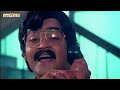 കായാമ്പൂ കണ്ണിൽ വിടരും kayamboo kannil vidarum changatham malayalam movie song