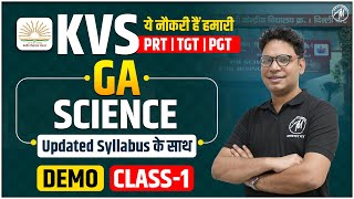 KVS 2025 | KVS GA : Science DEMO CLASS 1 | KVS EXAM 2025 | KVS By Adhyayan Mantra