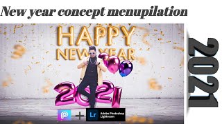 🇵🇰New year concept menupilation || N/Y menupilation in mobile || MSaad pictures