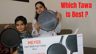 Best Tawa for Roti Chapati Phulka and Dosa | Cast Iron lifetime Non Stick Tawa