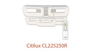 Видеообзор Citilux CL225250R