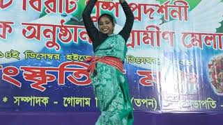 বুক ভরা যৌবন , #folkdance #shortvideo #trendingshorts