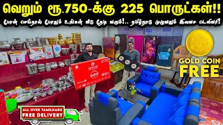 வெறும் ரூ.750_க்கு 225 பொருட்கள்! 🪙Free Gold Coin 🚚 Free Delivery \u0026 EMI | #trending | ab vlogger