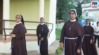 ബിഷപ്പിനെ പിന്തുണച്ച് നാല് കന്യാസ്ത്രീകൾ | Missionaries of jesus Sisters