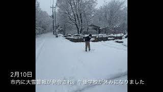 八ヶ岳　移住　北杜市　空気も澄みわたり、雪の山岳景観が遠くまで望める