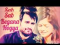 Jag Begana Hoya na Full Song Shakti Astitva Ke Ehsaas Ki Song