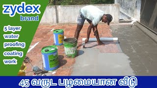 45 வருட பழமையான பில்டிங் வாட்டர் ப்ரூஃப் வொர்க் #arakkonam #zydex #tamil waterproofing service #dr