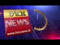 මරණ වරෙන්තුව සමඟ ලංගමයේ එල්ලුණු ජීවිත hiru news