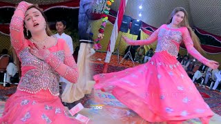 Zulfan Tedian Ludan Khawan Walay | Disha Rani | Dance Performance 2023