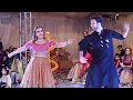 Teri Aakhya Ka Yo Kajal | Dolly's Stunning Dance | Pakistani Wedding Dance | Leo Production By Dolly